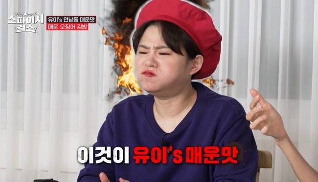 IHQ 제공