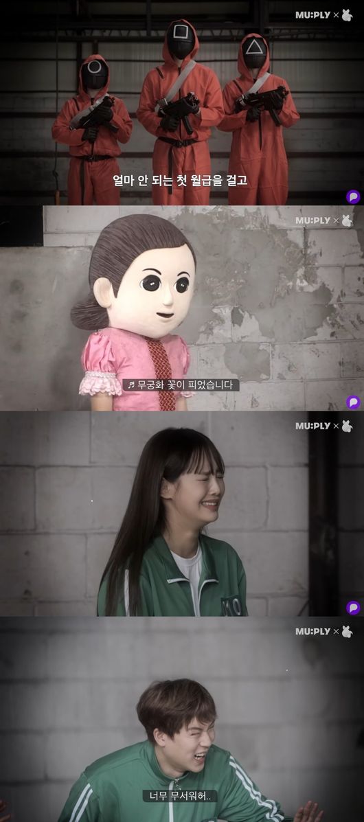 유튜브 영상 캡쳐
