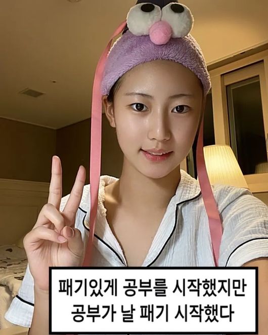송지아 인스타그램