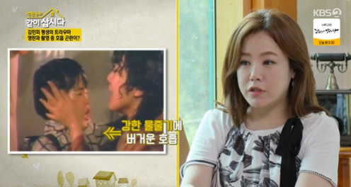 [사진] KBS2 '박원숙의 같이 삽시다 시즌3'