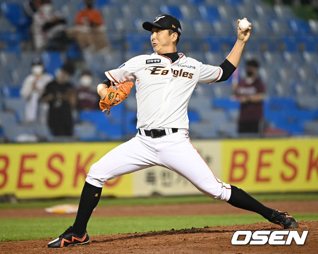 한화 이글스 정우람 /OSEN DB