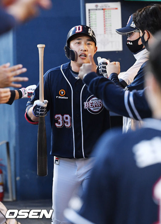 두산 베어스 김인태 /OSEN DB