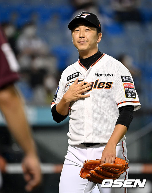 한화 이글스 정우람 /OSEN DB