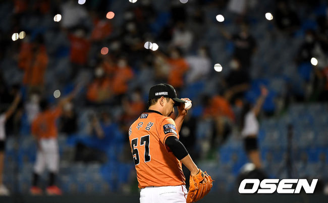 한화 이글스 정우람 /OSEN DB