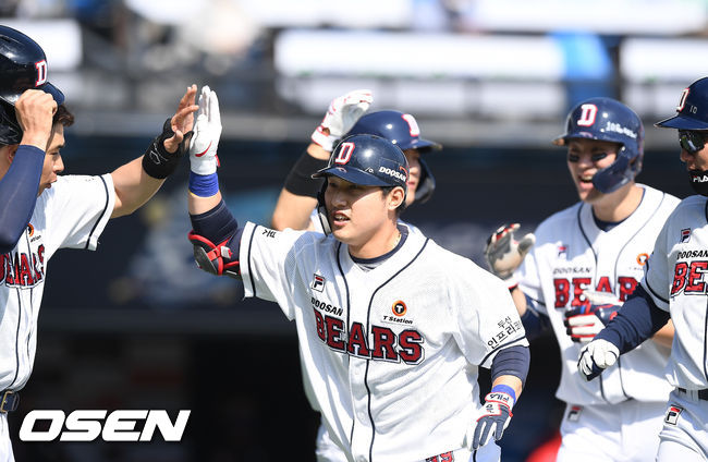 두산 베어스 김인태 /OSEN DB