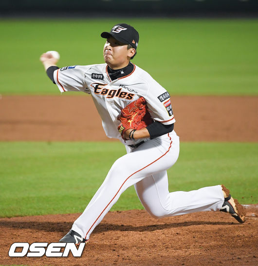 한화 이글스 강재민 /OSEN DB