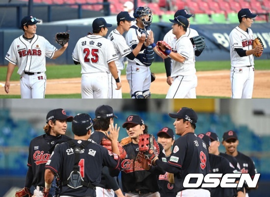 두산 베어스(위)와 롯데 자이언츠 / OSEN DB