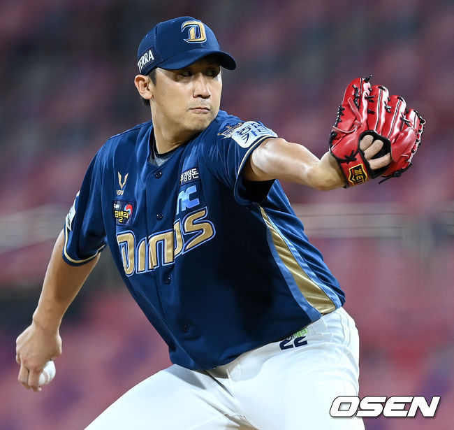 NC 다이노스 투수 이용찬 / OSEN DB