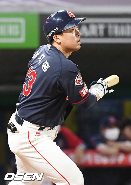 롯데 자이언츠 내야수 안치홍 / OSEN DB