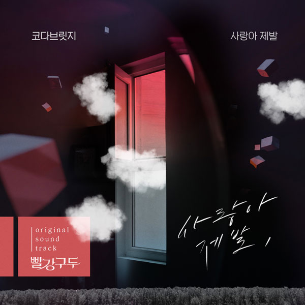 더하기미디어 제공