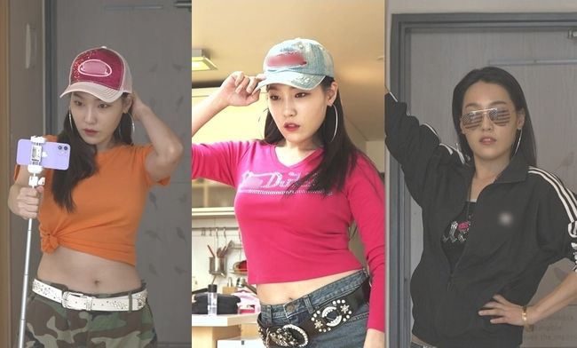 '나 혼자 산다' 제공