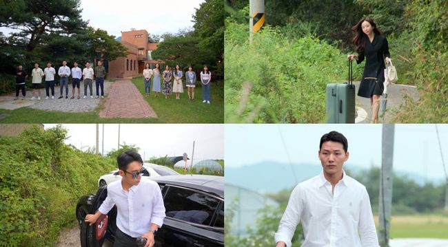 방송 화면 캡쳐