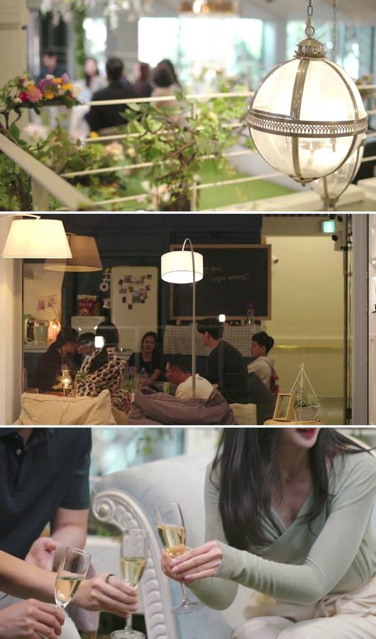 MBN 제공