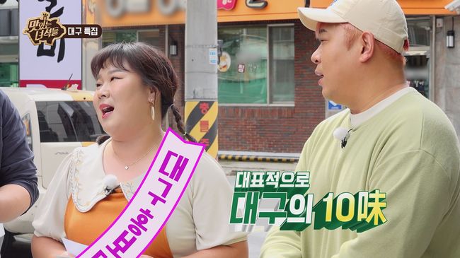 IHQ 제공