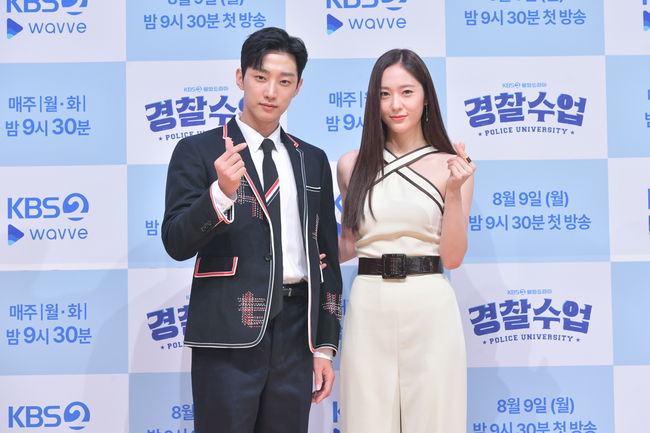 KBS 제공