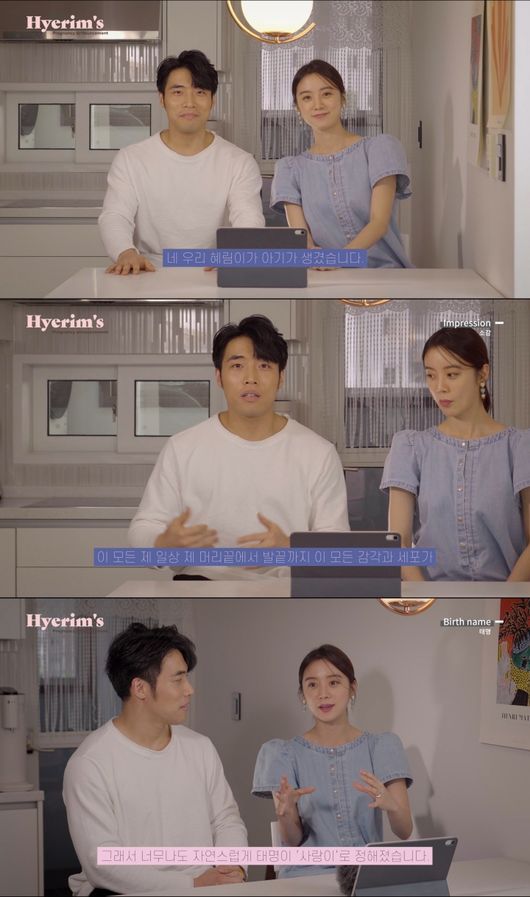 유튜브 영상 캡쳐