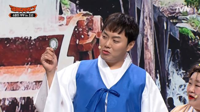 방송화면 캡쳐