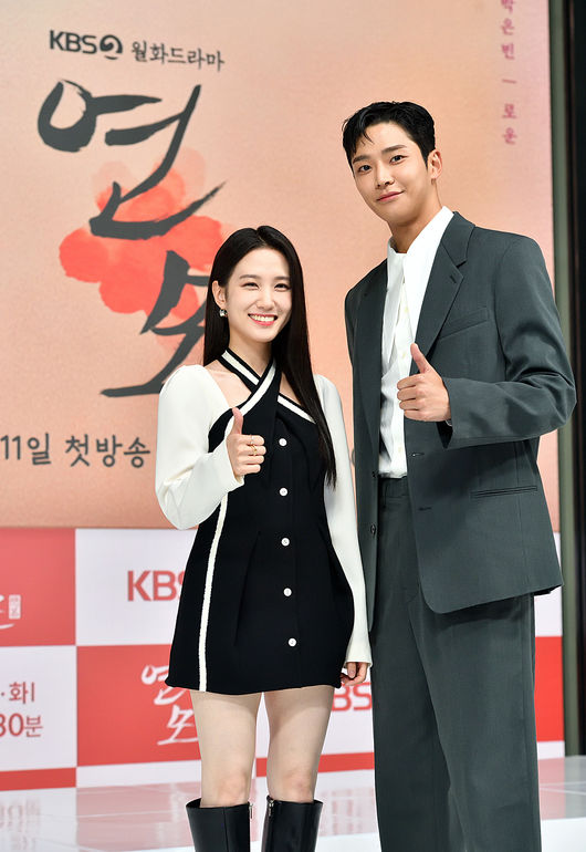 KBS 제공