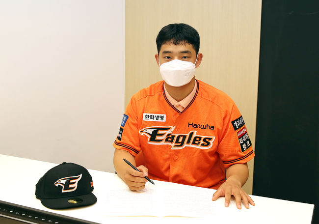 [사진] 문동주 /한화 이글스 제공