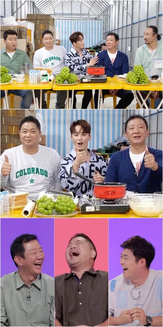 '당나귀귀' 제공