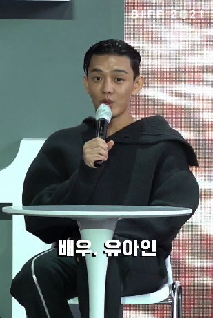 네이버나우 캡처 화면