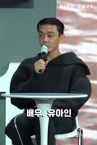 네이버나우 캡처 화면