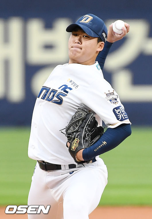 NC 다이노스 투수 신민혁 / OSEN DB