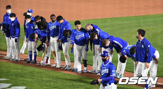 삼성 라이온즈 선수단 / OSEN DB