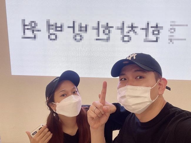 홍현희 인스타그램