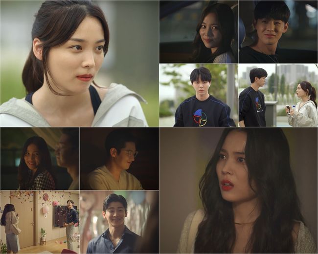 방송 화면 캡쳐
