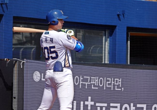 NC 다이노스 외야수 최우재 / NC 다이노스 제공 