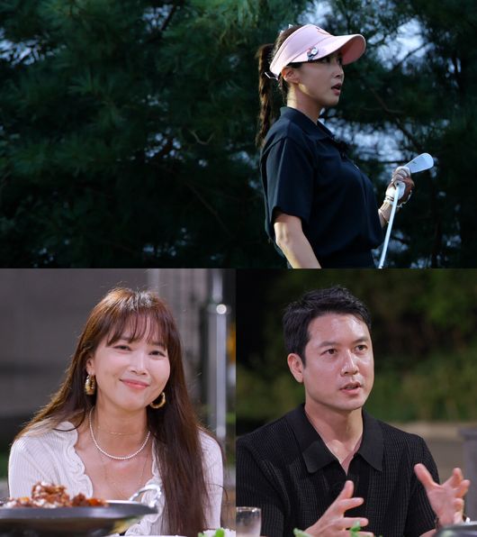 JTBC 제공