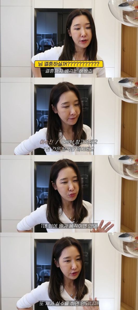 유튜브 영상 캡쳐