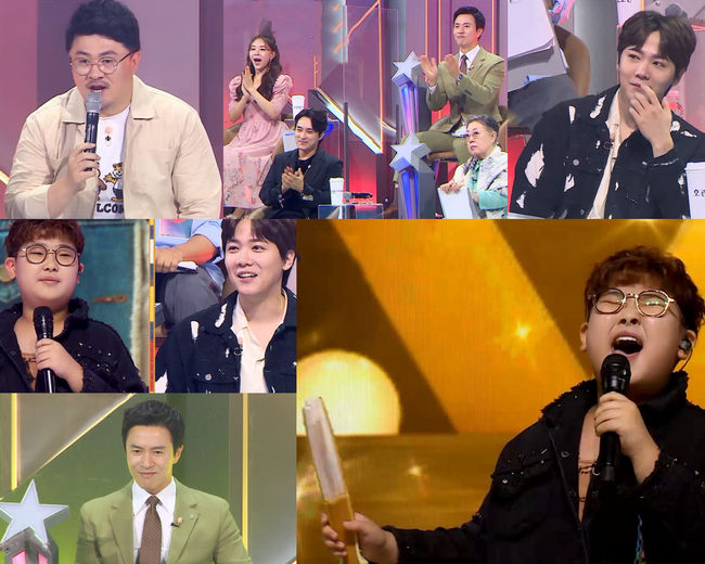 방송 화면 캡쳐