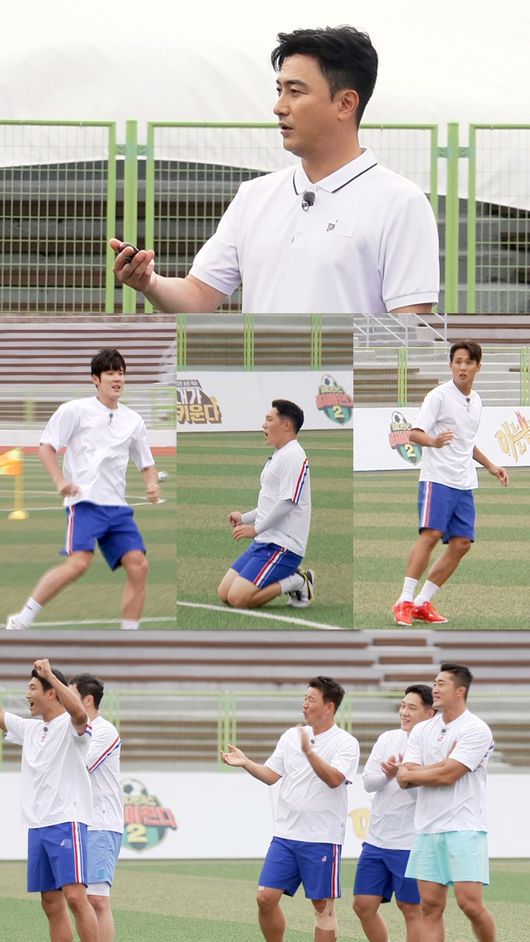 '뭉쳐야 찬다' 제공