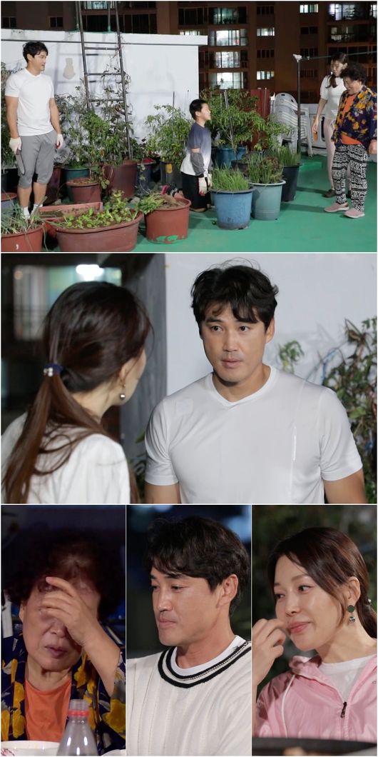 KBS 제공
