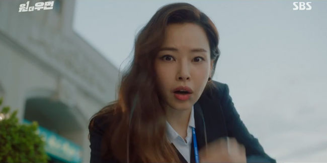 '원더우먼' 방송화면
