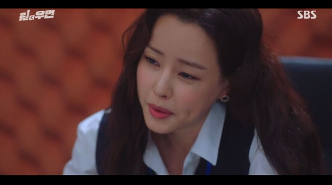 '원더우먼' 방송화면