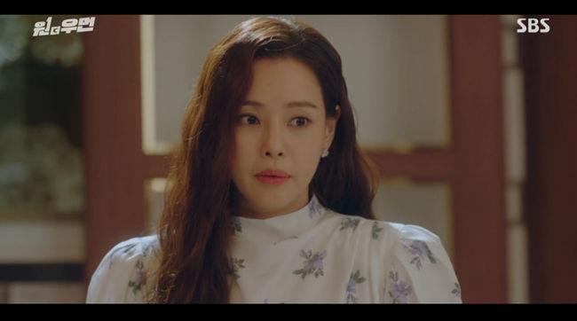 '원더우먼' 방송화면
