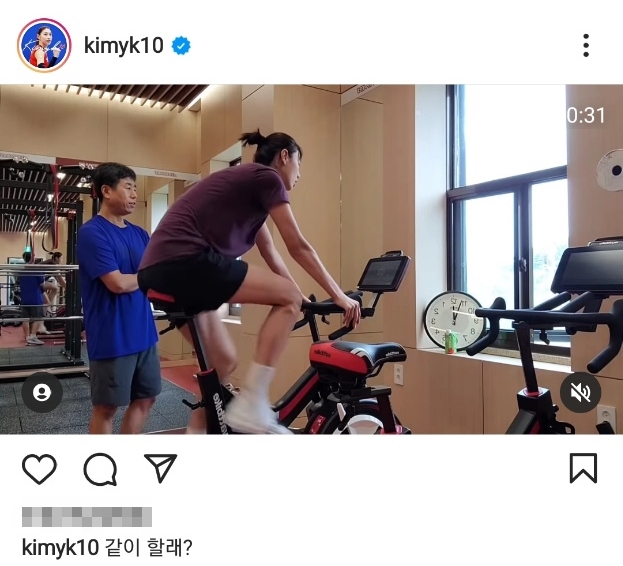 개인 훈련하는 김연경 / 김연경 인스타그램 캡처 