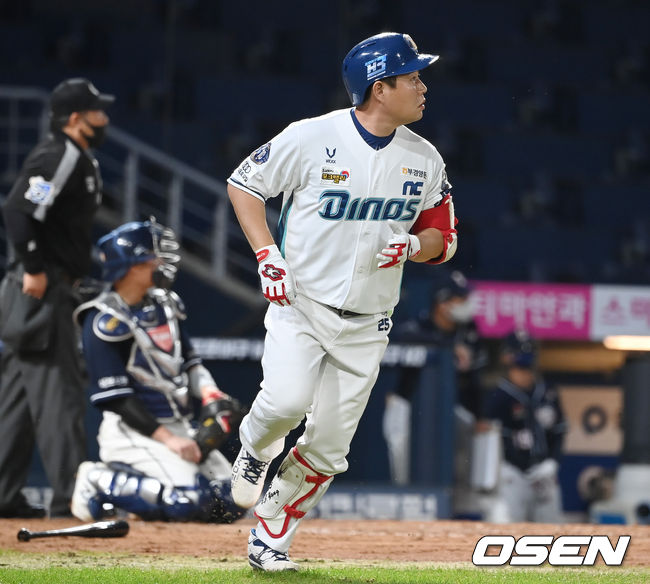 NC 다이노스 양의지 /OSEN DB