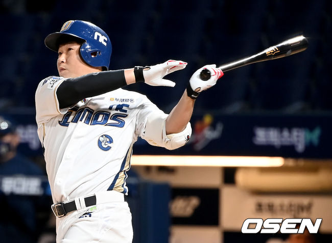 NC 다이노스 양의지 /OSEN DB
