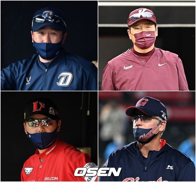 NC 이동욱 감독-키움 홍원기 감독-롯데 래리 서튼 감독-SSG 김원형 감독(시계방향 순) /OSEN DB