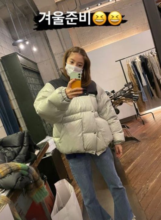 [사진] 손담비 인스타그램