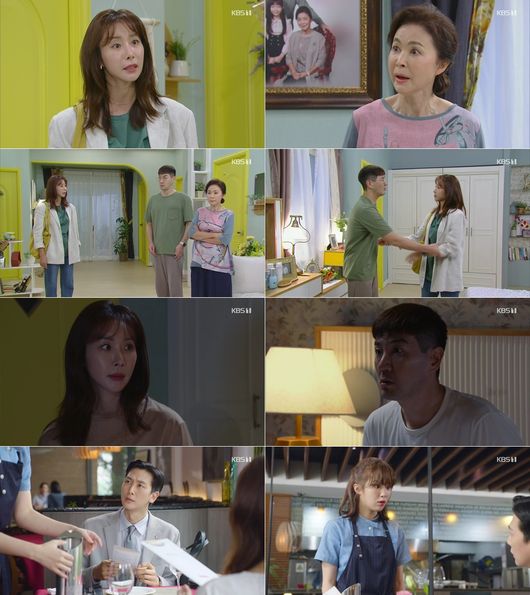방송 화면 캡쳐