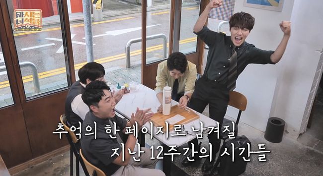 디스커버리 채널 코리아, IHQ 제공