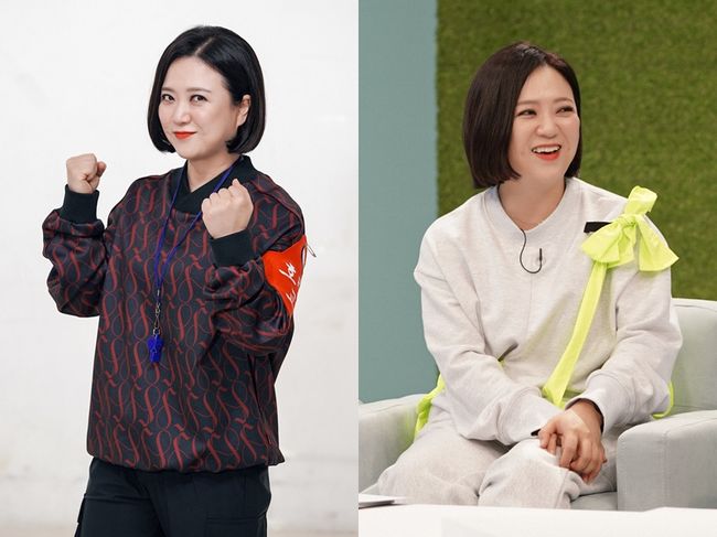 '브래드PT&GYM캐리' 제공