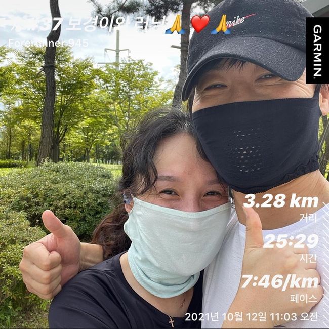 진선규 인스타그램