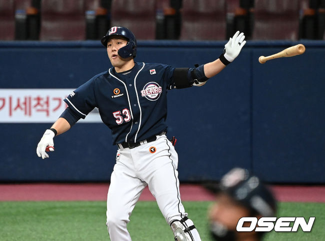 두산 베어스 내야수 양석환 / OSEN DB