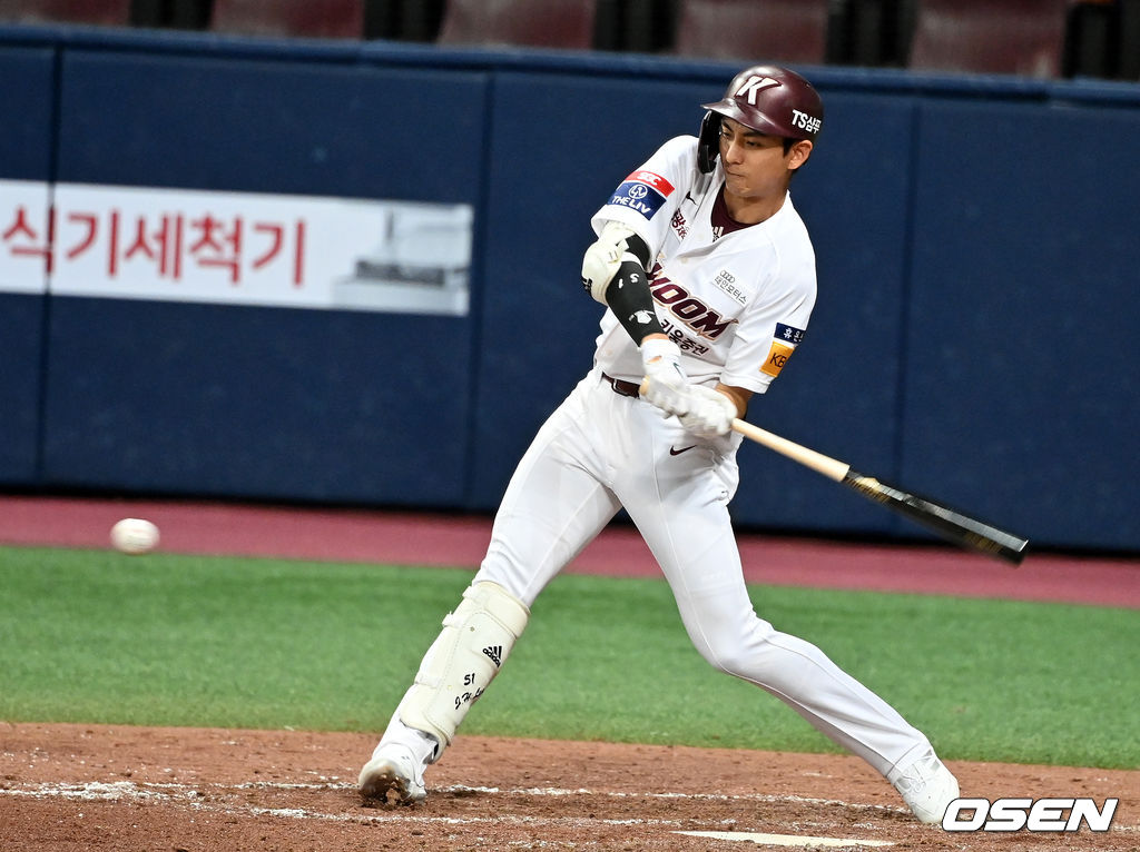 키움 히어로즈 이정후. /OSEN DB